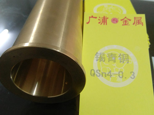 珠海青铜